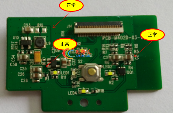廣州PCB生產(chǎn)與貼片交給優(yōu)路通客戶(hù)省心